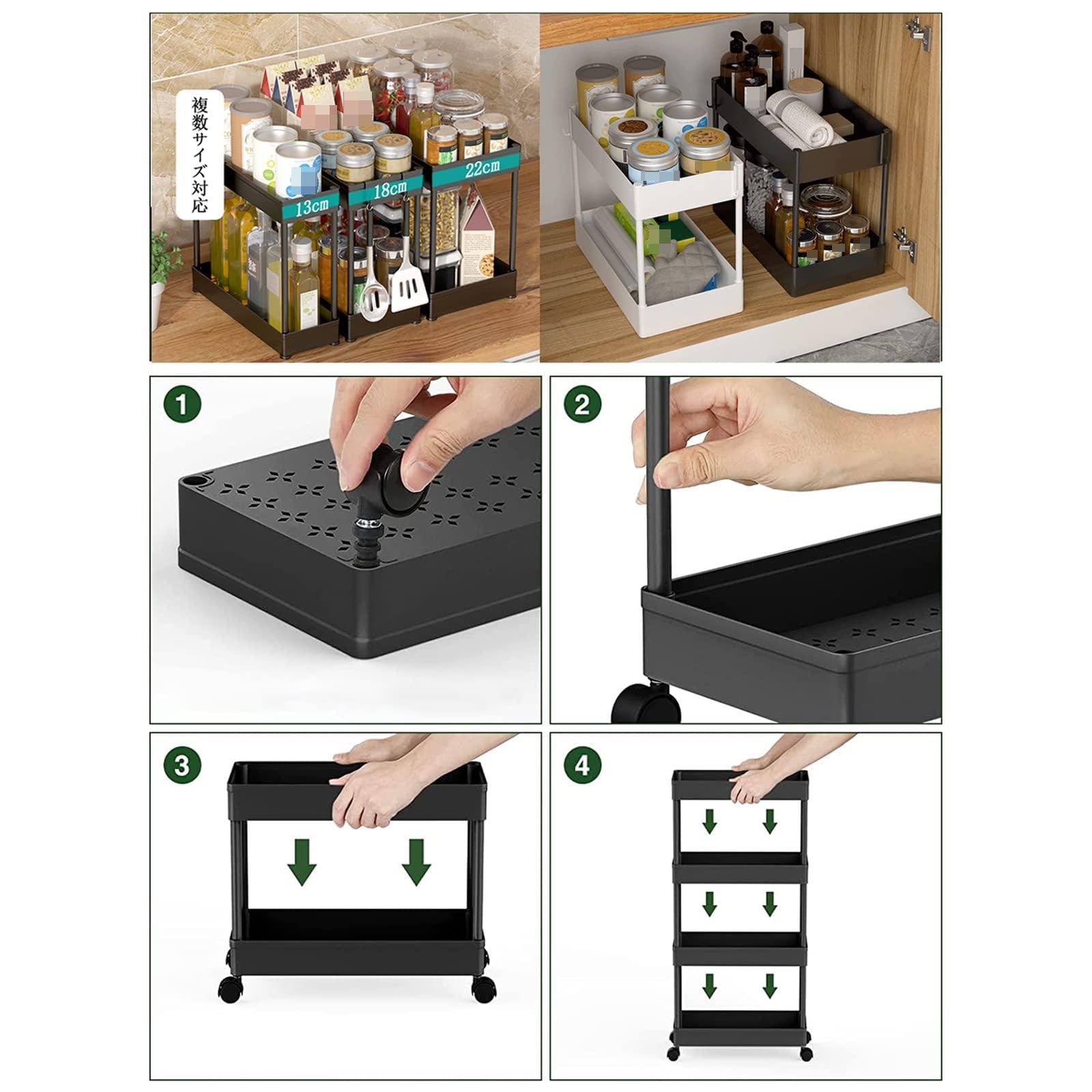 Amazon.co.jp: キッチンワゴン ペットボトル 収納カート 隙間